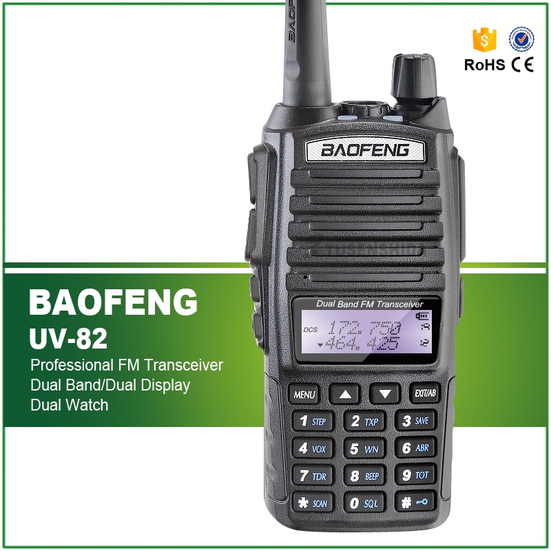 ο Baofeng UV-82   VHF 136 - 174MHz / UHF 400 - 520 MHz FM ۼű Ÿ Ű Ű